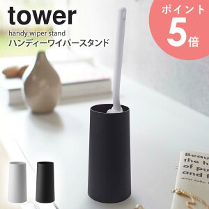nfB[Cp[X^h ^[ tower nfBbv NCbNCp[ [  ~j RpNg u^ c^ Vv k _  zCg/ubN R yamazaki 2769 277