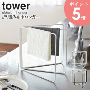 ܂ݕzЃnK[ ^[ tower ^I| Lb`  ܂肽 ^InK[ zЊ| ӂ| ^I ӂ NX  Lb` [ k tL ӂX^h 