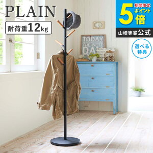 |[nK[ k ؐ  R yamazakiR[gnK[ R[g |[ nK[   LbY X 30 Vv X`[ ACA ȃXy[X VR v[ plain z