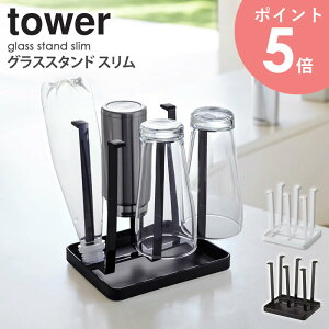 OXX^h ^[ X tower ؂  ^u[ ybg{g pbN  ؂胉bN  ؂g[ OX Rbvu ܂ȔX^h Lb` G [ 