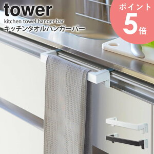 Lb`^InK[o[ ^[ tower R ^I|  zЊ| ӂ| ^InK[ Lb` [ Lb`^Iz_[ ^I | nK[ Vv _