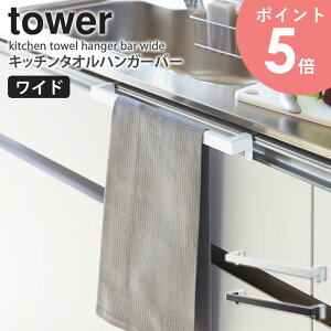 Lb`^InK[o[ Ch ^[ tower R ^I|  zЊ| ӂ| ^InK[ Lb` [ | Lb`^Iz_[ ^I | V