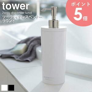 c[EFCfBXyT[ ^[ Eh tower Pi 1{  Vv[ RfBVi[ X {fB\[v lߑւp e [ {g ی^ ` |v oX[ Vv 