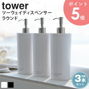 c[EFCfBXyT[ 3{Zbg ^[ Eh tower  Vv[ RfBVi[ X {fB\[v lߑւp e [ {g ی^ ` |v oX[ Vv 