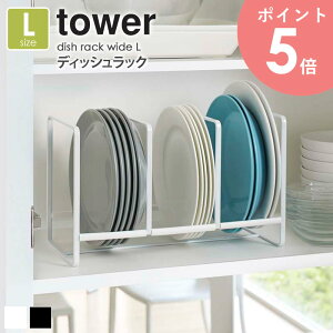fBbVbN ^[ ChL tower M [ H헧 Lb` G 䏊pi   M Vv _ mg[ zCg/ubN R yamazaki 2964 2965 arco