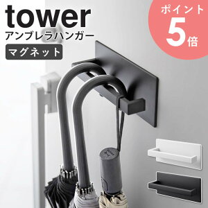 R }OlbgAunK[ ^[ tower P X RpNg փhA }Olbg P P    ֎[ P ܂肽ݎP [ zCg ubN 307
