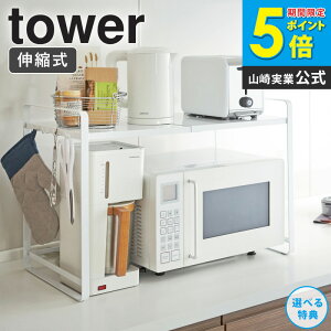 _yV1ʊl^ LkWbN tower ^[ RƃW bN ^WΉ W [ Lk  dqW W Lb`[ [bN [I W g