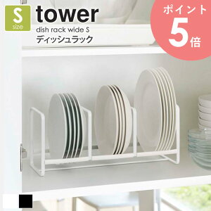 fBbVbN M [ ^[ STCY tower R H헧 HI Lb`G 䏊 Vv  Lb`pi  M zCg ubN   YAMAZAKI 3147 3148 arco