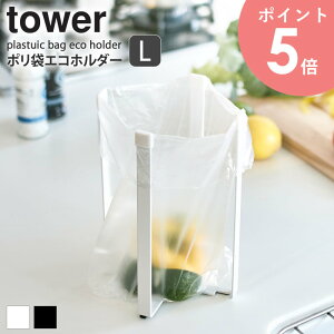|܃GRz_[ ^[ tower Lb` S~ X  k ܊| ֗ObY AEghA Lv 𗧂ObY |܃z_[ zCg  VN ݓ OpR[