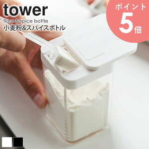 XpCX{g ^[ tower XpCX{g  P[X  e XCh Xv[t  RVE ubNybp[ \g ybp[ R XpCX 