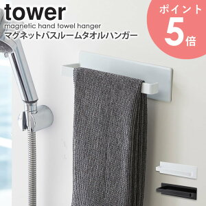 }OlbgoX[^InK[ ^[ tower R  ^I| ^IbN  ǖ ʏ ① @ tFCX^I |Xv[ Xv[{g  Vv