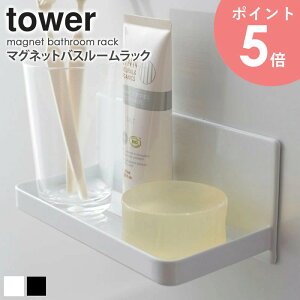 }OlbgoX[bN ^[ tower  oXpi I bN ȃXy[X fBXyT[ {g oX[ [ Vv k _  zCg/ubN R yamazaki 3