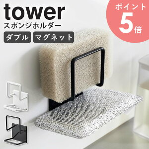 R }OlbgX|Wz_[ _u ^[ tower X|Wu 2i X|WbN X|Wz_[ }Olbg Lb`[ 䏊pi [ VN  zCg u