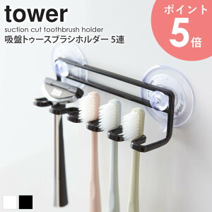 zՃgD[XuVz_[ ^[ 5A tower  uVX^h z_[ ~j ȃXy[X 5{p oXpi  G Vv k _  zCg/ubN R yamazaki 3285