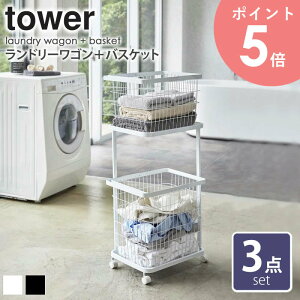 h[S oXPbg ^[ 3_Zbg R tower h[oXPbg h[S 2i LX^[t h[bN 󂩂 JS [  k E߂ 