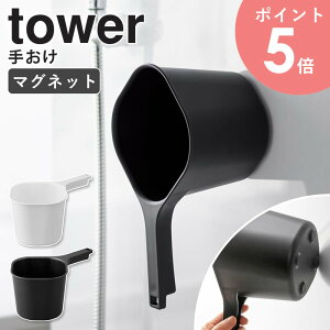 R }Olbg肨 ^[ tower }Olbg 艱   C C  [ ǖʎ[ }Olbg[ C  oX[ oX[ zCg ubN 3607 3