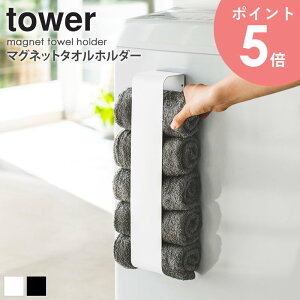 }Olbg^Iz_[ ^[ tower  ^I[ ^I [ XgbJ[ z_[ ʏ ǖ @ Tj^[ oXpi ȃXy[X Vv k _  zCg/u