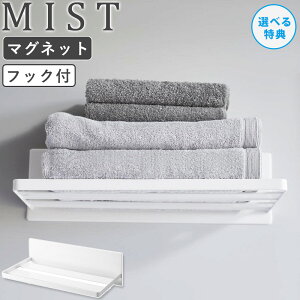 [ }OlbgoX[oX^II ~Xg mist R ]}Olbg C ^Iu  [ zeCN ^II ^I|   ^InK[ ^IbN ւ It 