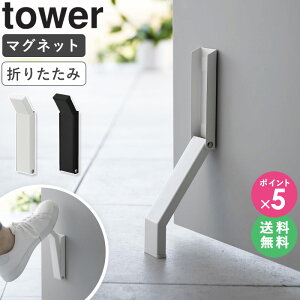 [ }Olbg܂݃hAXgbp[ ^[ tower R ]hAXgbv ܂肽 hA~ ~ ˓ }Olbg ֔  ShA  zCg ubN 3720 3721  ar