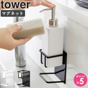 [ }OlbgX|W&{gz_[ ^[ tower R ]{gz_[ X|WbN  {g X|Wu Lb`[ 䏊 ؂  zCg ubN 3767 3768  ar