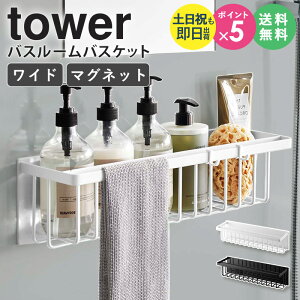 R }OlbgoX[oXPbg Ch ^[ tower }Olbg  C [ bN ǖʎ[ [ 傫 e  k Vv zCg ubN 3769 3770 