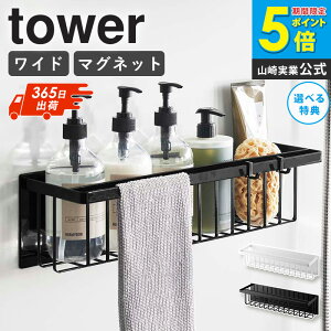 R }OlbgoX[oXPbg Ch ^[ tower }Olbg  C [ bN ǖʎ[ [ 傫 e  k Vv zCg ubN 3769 3770 