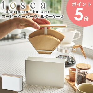 R[q[y[p[tB^[P[X tosca gXJ R yamazaki Lb`[ R[q[tB^[ z_[ R[q[tB^[P[X tB^[tB^[z_[  y[p[tB