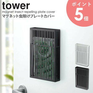 }Olbgv[gJo[ ^[ tower  Vv AEghA Lv [ P[X Jo[  ݂艺   R _ CeA OsO rO  a 