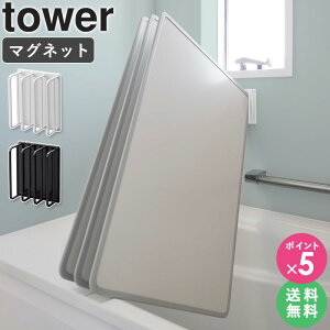 [ }OlbgoX[CWhCnK[ ^[ tower R ]CW z_[ }Olbg Ct^ tbN [  C ǖʎ[  zCg ubN 3955 3956  ar