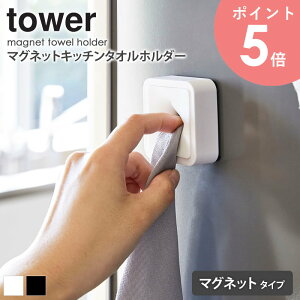 }Olbg^Iz_[ ^[ }Olbg   ^Iz_[ ^I| ^InK[ ӂ| [ Lb` R zCg ubN YAMAZAKI tower 4248 4249 arco