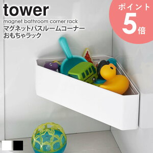 }OlbgoX[R[i[჉bN ^[ tower  oX[ G  LbY q [ C }Olbg [ObY R[i[bN Vv _  zCg