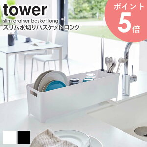 R tower X؂oXPbg O 4314 4315 zCg ubN