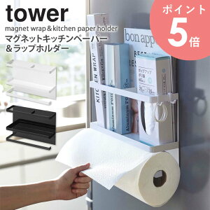 }OlbgLb`y[p[bvz_[ tower ^[ Lb`y[p[ z_[ bv [ bN }Olbg  唻[ ①ɉ  [ R }Olbg TCh