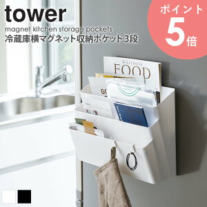 ①ɉ}Olbg[|Pbg 3i ^[ Lb`[bN }Olbg TChbN ① \t ǖ Lb`[  Vv zCg ubN R YAMAZAKI tower 449