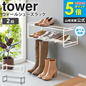 R ΂{[hǑΉ EH[V[YbN 2i ^[ tower ֎[ V[YbN C [ ʔ C CI Xj[J[ q[ pvX u[c RpNg zCg ubN