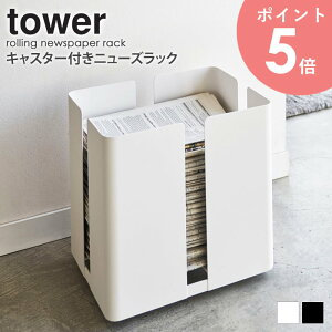 _Ă܂I^ LX^[tj[YbN ^[ VXgbJ[ VbN }KWbN  zCg WH 4763  ubN BK 4764 tower R Yamazaki arco