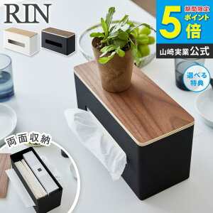 ʃeBbVP[X  k ؐ RIN  R yamazaki eBbV{bNX eBbVy[p[ y[p[^I | z_[ XgbJ[ ؖ Ebh Vv _ Lb