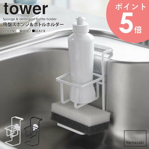 zՃX|W{gz_[ tower ^[R yamazaki   k z X|Wz_[ X|WbN X|Wu {gbN {gz_[ X|W Hp VN