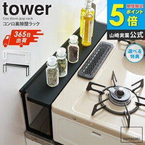 RԃbN tower ^[R yamazaki   k Lb`bN RJo[ RJo[ RK[h ͂˃K[h KXR KXe[u Ru Ԏ[ 