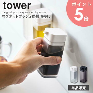 }OlbgvbVݖ ^[ tower tꂵȂ   ݖ 傤䍷 ݖ ݖ Ȃ Ȃ \[X I[uIC  |  [ 