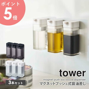 }OlbgvbVݖ 3Zbg ^[ tower tꂵȂ   ݖ 傤䍷 ݖ ݖ Ȃ Ȃ \[X I[uIC  [ e