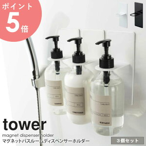 y3Zbgz }OlbgoX[fBXyT[z_[ ^[ tower oX[ Vv[ X {fB\[v AR[ ŉt {gz_[ {gbN  