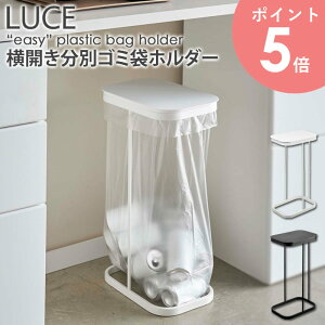 JʃS~܃z_[ [`F LUCE  Vv RpNg S~  Wt t^t 30L 40L Lb`[ k Lb`pi Lb`c[ zCg ubN l炵 