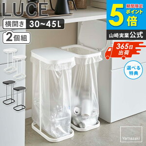 JʃS~܃z_[ 2Zbg [`F LUCE  Vv RpNg S~  Wt t^t 30L 40L Lb`[ k Lb`pi Lb`c[ zCg ubN 