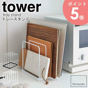 Lb`g[z_[ ^[ tower g[ ~ V obg [ cu c Lb`[ Ԏ[ I[ug[ Vnobg g[z_[ Lb`g[ RpNg [ X 