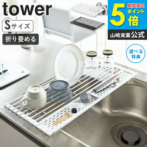 ܂ݐ؂VRg[t S ^[ tower  Vv RpNg ؂肩 Lb`[ VN H  u ܂肽 䏊pi Lb`pi Lb`c[ z