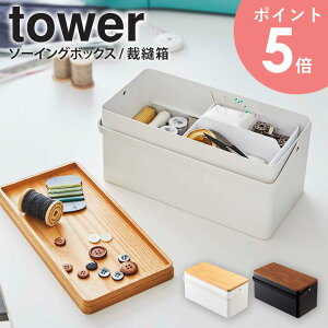 ٖD ^[ tower \[CO{bNX  k jRt  \[COoXPbg  Vv Wt ٖD ~}  [ ubN ٖDZbg ̓ v[g M