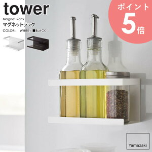 }OlbgbN ^[ R tower [ ǖʎ[ }Olbg X|WbN X|Wz_[ ܃{g  VN Vv Lb`[ Lb` [ C 