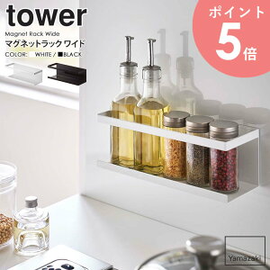 }OlbgbN ^[ Ch R tower [ ǖʎ[ }Olbg X|WbN X|Wz_[   VN Vv Lb`[ Lb` 䏊 [ 