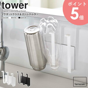 }OlbgOX{gz_[ ^[ R tower OX X^h }Olbg  ؂ Rbv pbN  ybg{g }O{g Lb`[ VN ֗ObY 